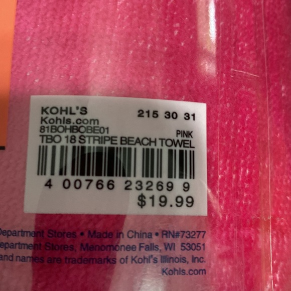 Reversible Beach Towel - Picture 5 of 5